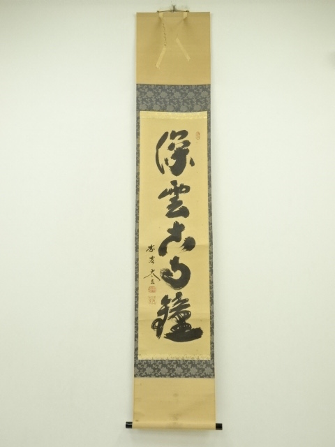 JAPANESE HANGING SCROLL / HAND PAINTED / CALLIGRAPHY / KOBAYASHI TAIGEN 